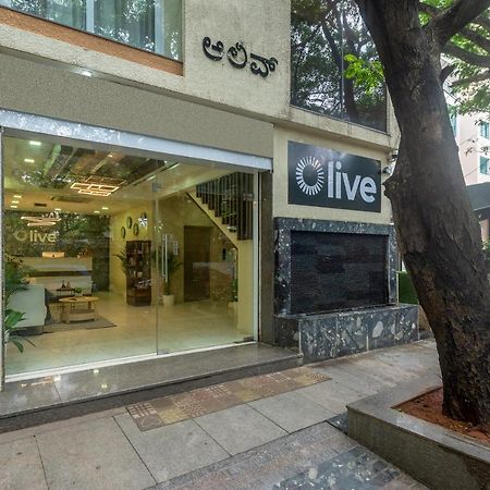 Olive Btm Layout - By Embassy Group Bangalore Exterior foto